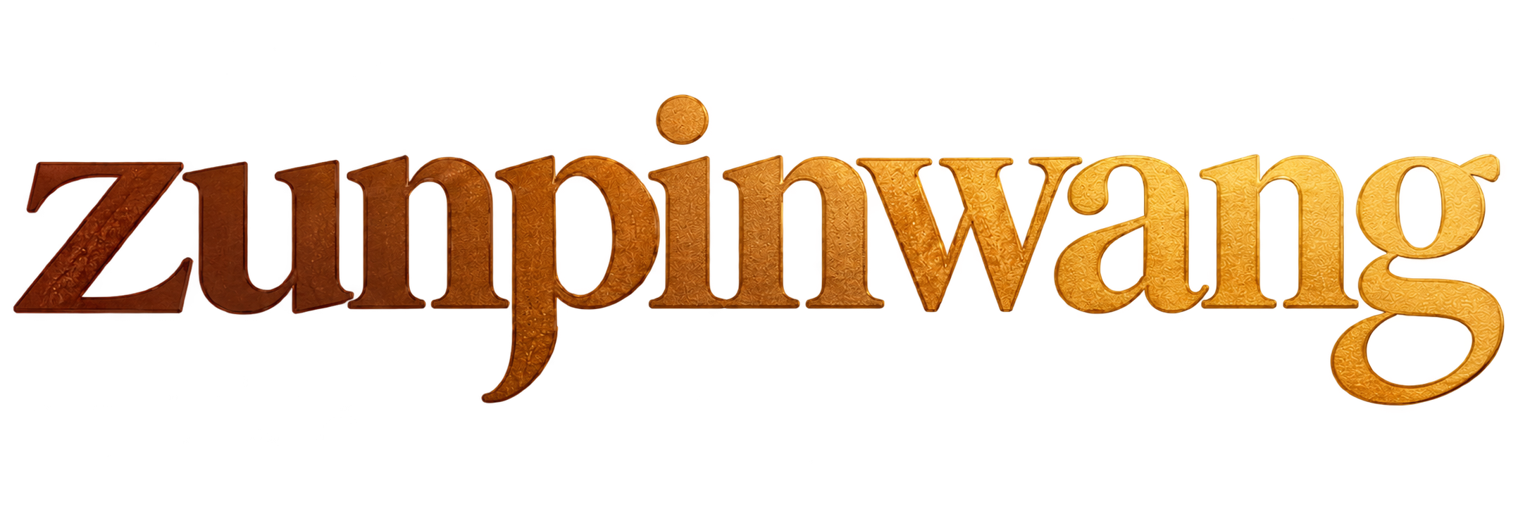 zunpinwang